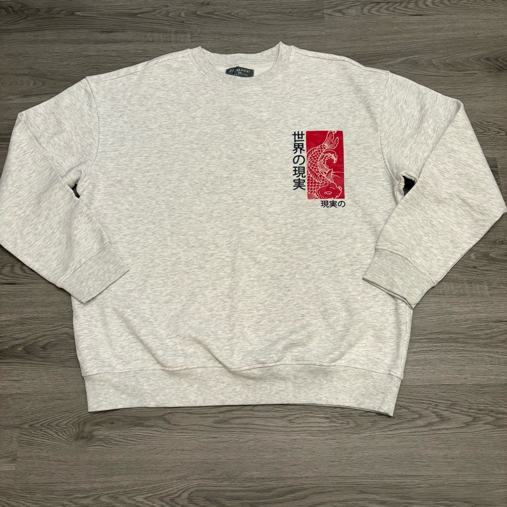 Primark Light Gray Crewneck Sweater with Red Graphic